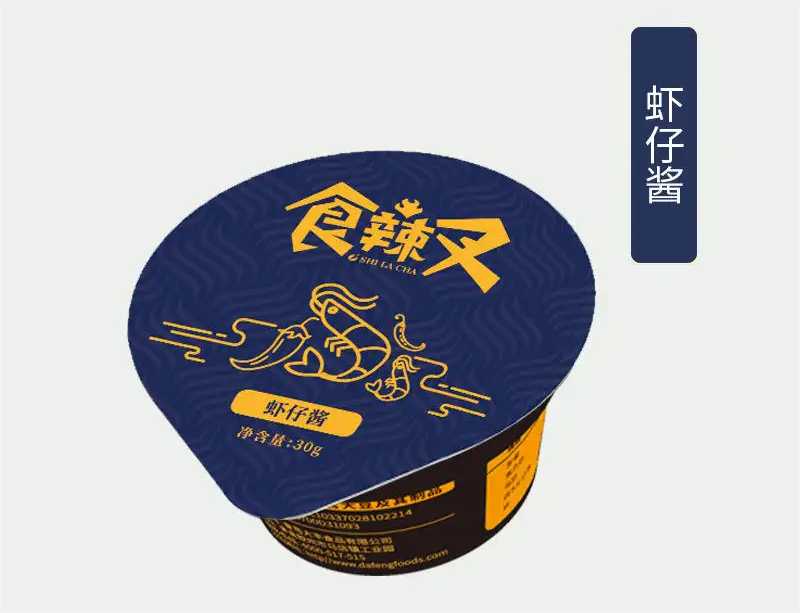 PP醬料杯灌裝機:一鍵式智能操作,打造高效生產新紀元!