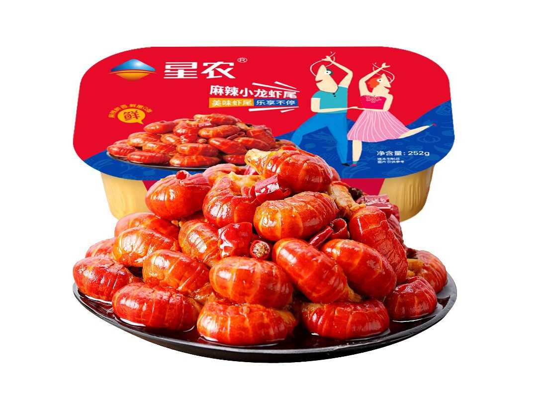 高效便捷的全自動麻辣龍蝦尾生產線,引領食品工業新潮流!