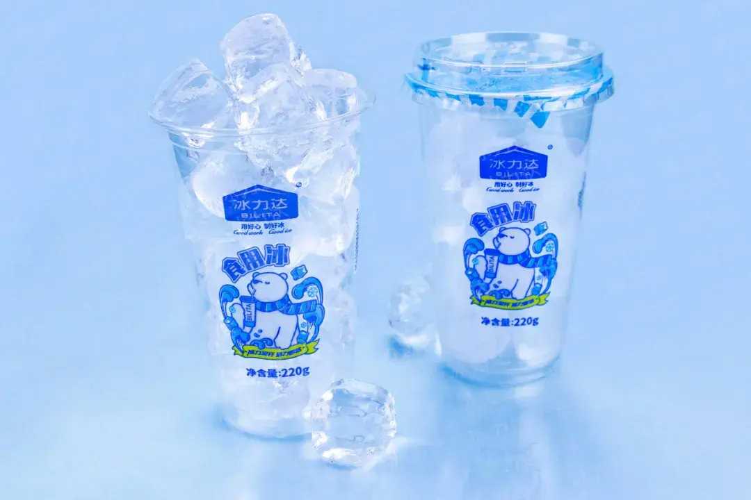 全自動杯裝食用冰塊灌裝封口機(jī):清涼一夏,盡在掌握