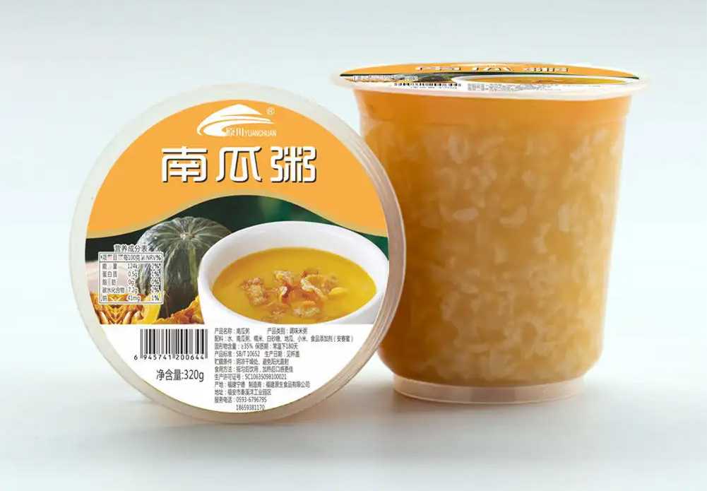 杯裝早餐粥:科技守護(hù)的溫馨早晨,營養(yǎng)與便捷的完美融合