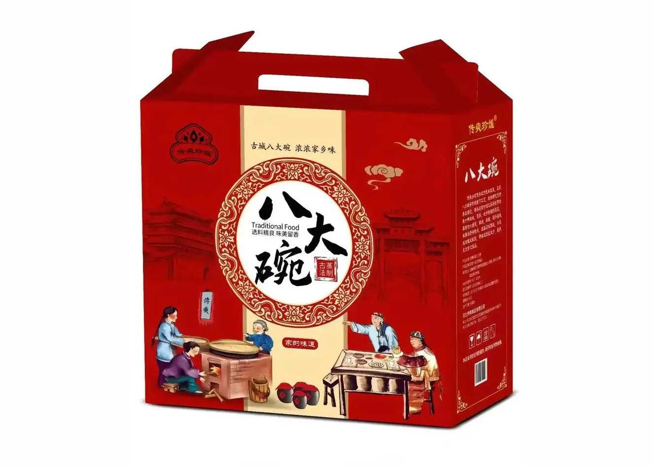 專業預制菜包裝機:傳承北方美食,鎖住八大碗鮮香