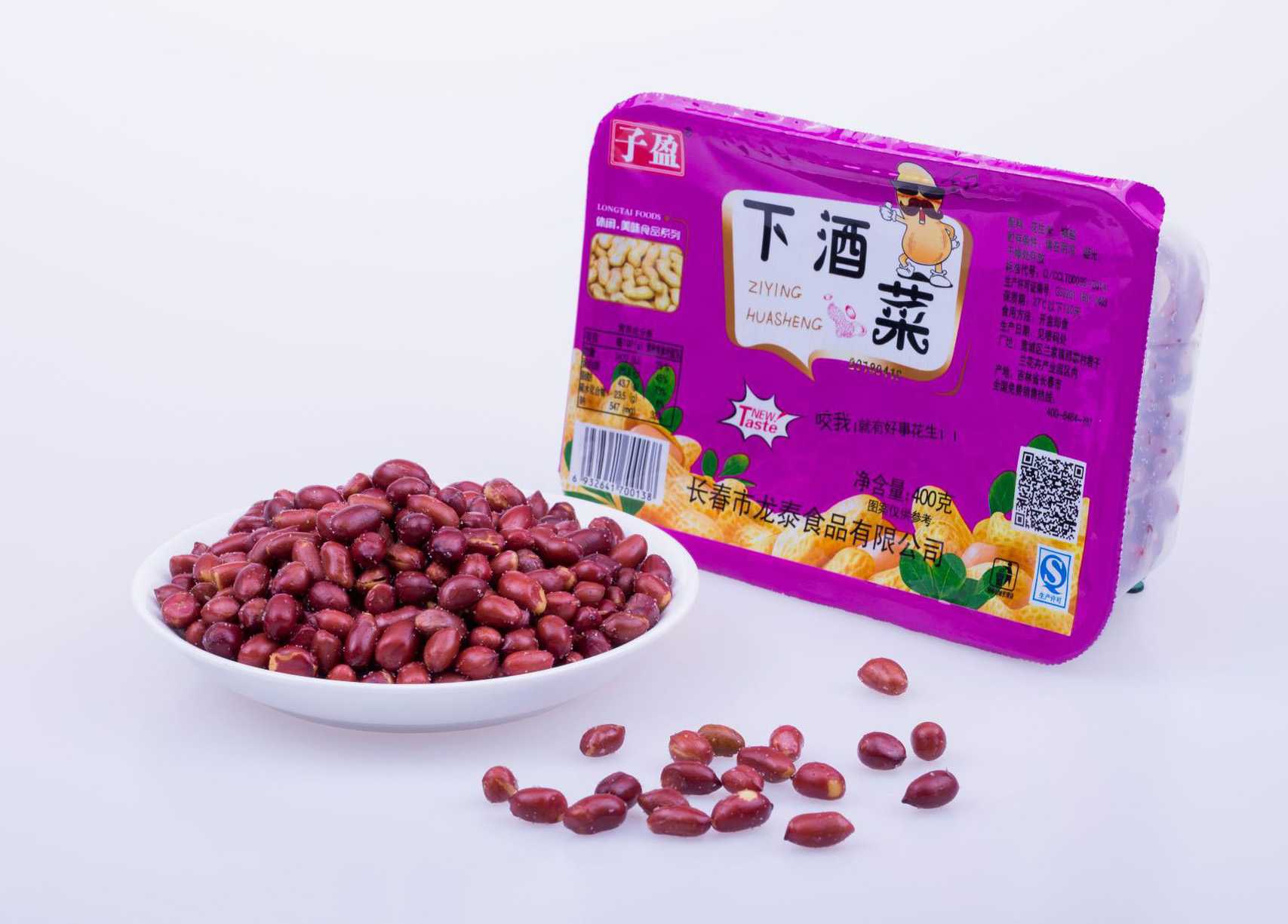 盒裝花生米包裝設備——品質與效率的雙重保證,為您的企業添彩