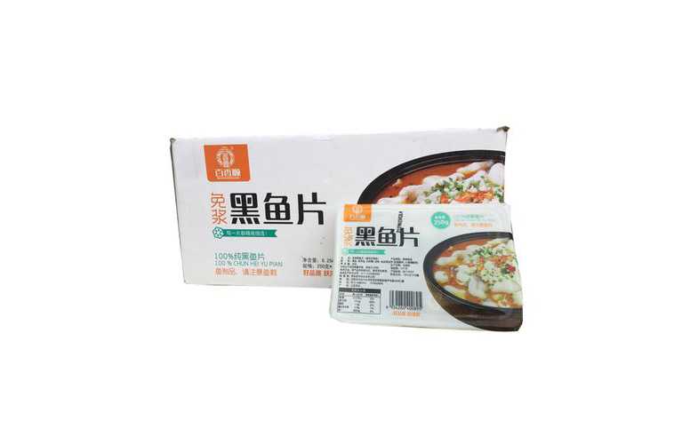 黑魚片氣調包裝技術——保鮮新革命,鎖住鮮美每一刻