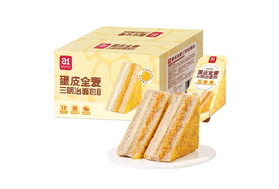 三明治包裝設備——品質保證,守護每一刻的美味