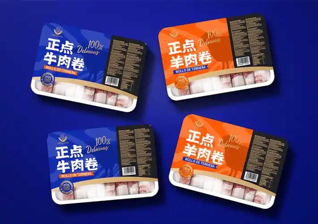 全自動牛羊肉卷盒裝包裝設備：高效量產，守護鮮味