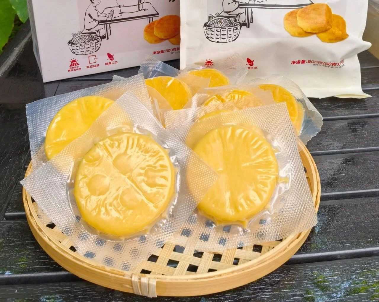呂工機械｜玉米漿包自動化生產線——高效穩(wěn)定省人工