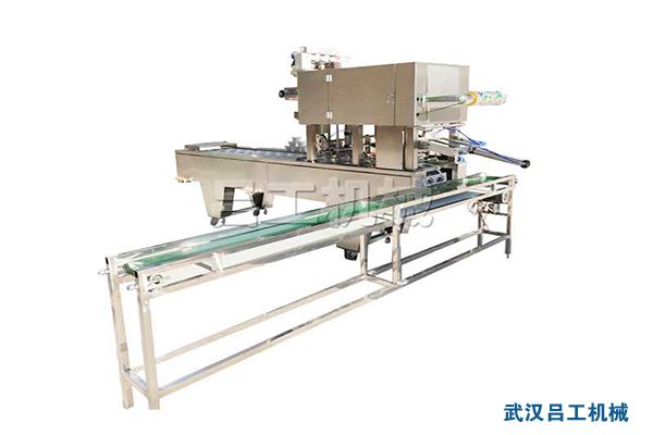 1656487080697343.jpg LG-220塑料碗抽真空封口機(jī).jpg