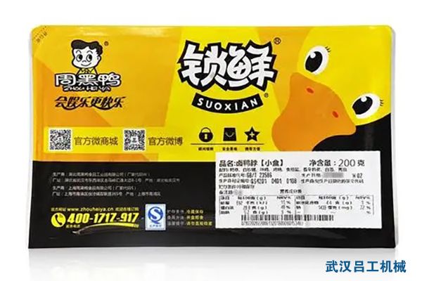 1656575691979033.jpg u=2626247412,3437111596&fm=253&fmt=auto&app=138&f=JPEG.webp.jpg