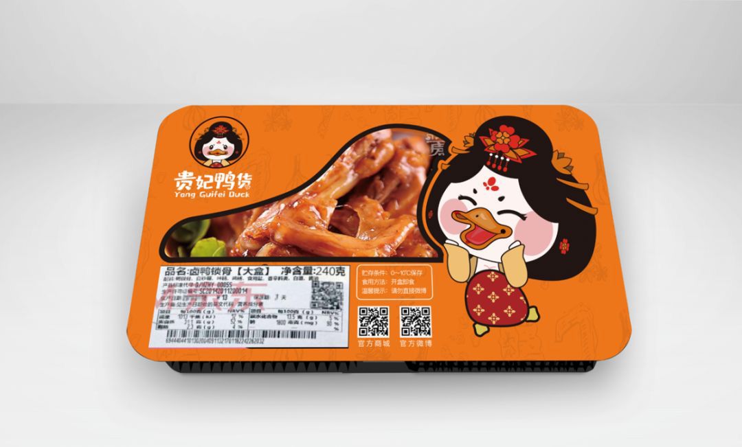 1727579958809325.jpg 氣調包裝機001.jpg