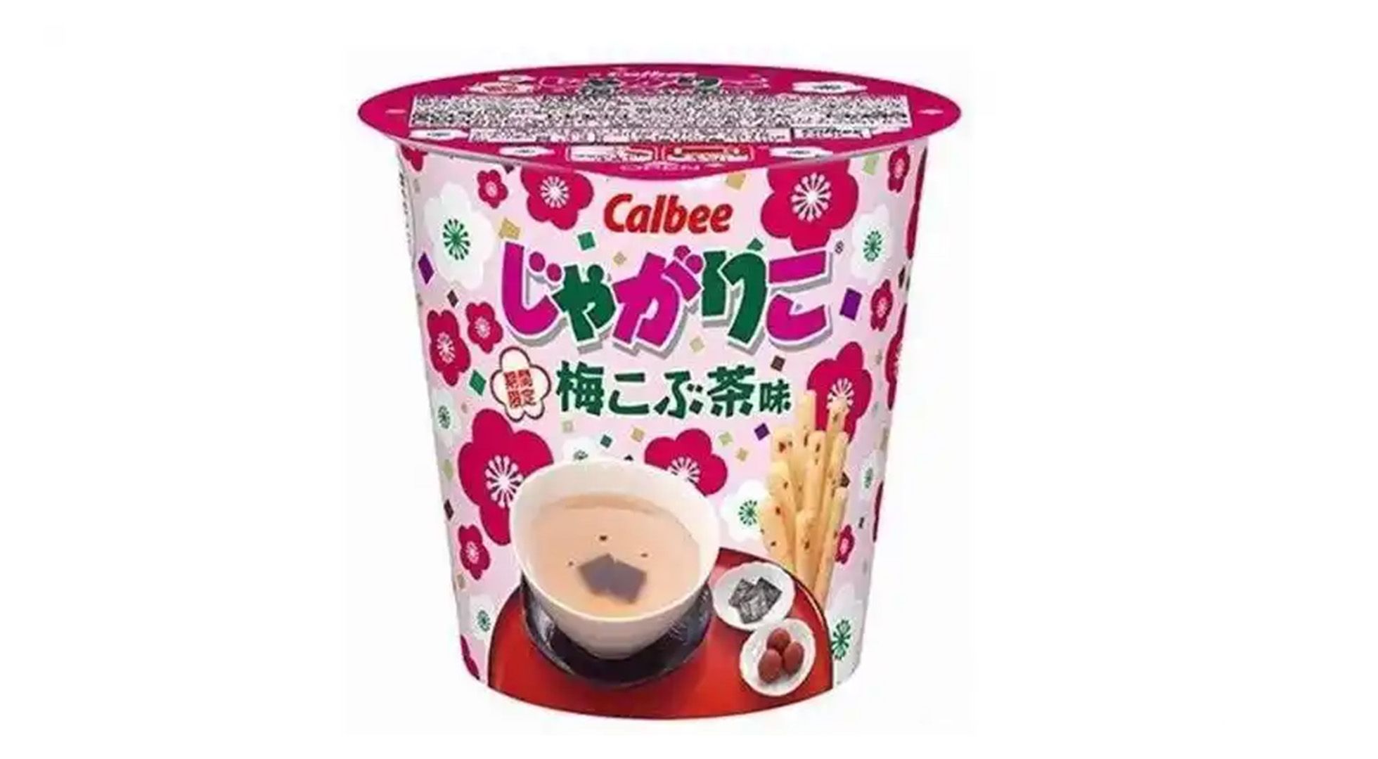 1734498275641505.jpg 零食桶02.jpg