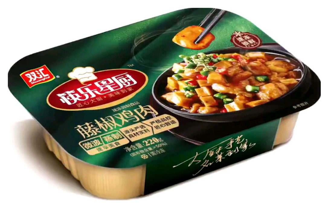 1735789784396650.jpg 泡椒牛肉02.jpg