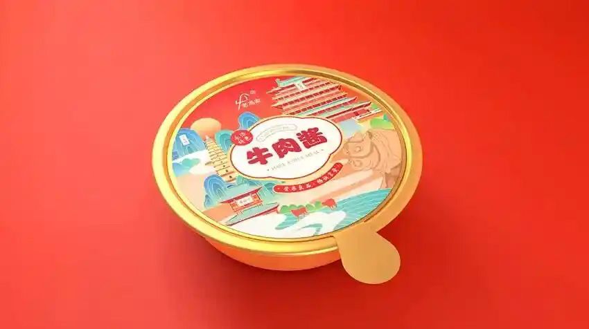 1739588656889300.jpg 醬料02.jpg