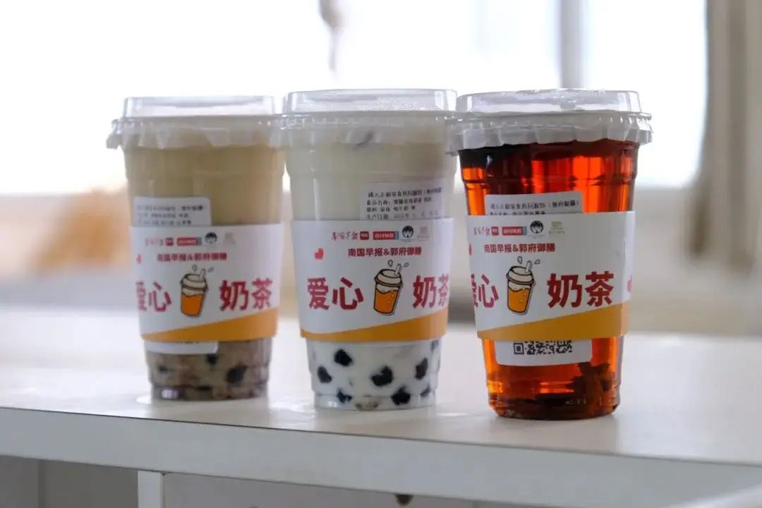 1739759377232708.jpg 杯裝飲料02.jpg