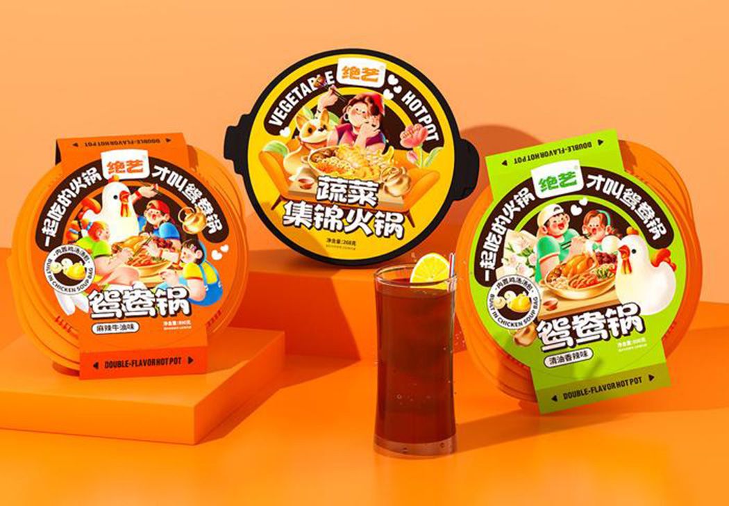 1750644604679687.jpg 智能包裝02.jpg